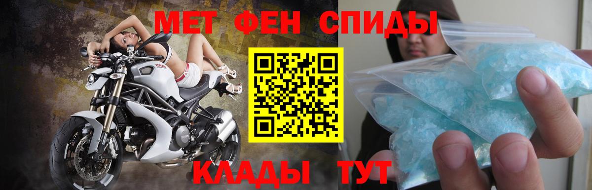 Амфетамин 97% Асбест