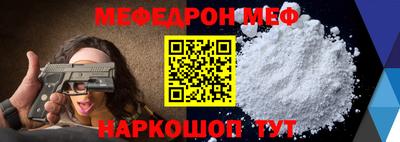 СК Бузулук
