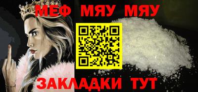 СК Бузулук