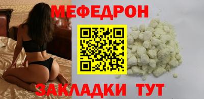 СК Бузулук