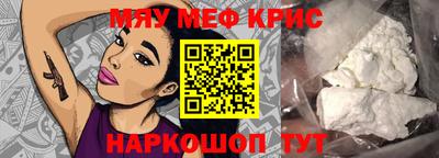 СК Бузулук