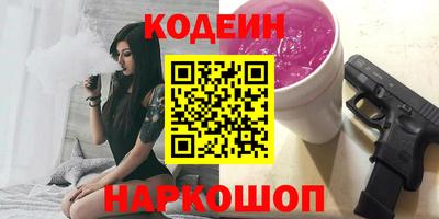 mdpv Бугуруслан