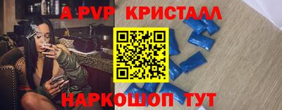 СК Бузулук