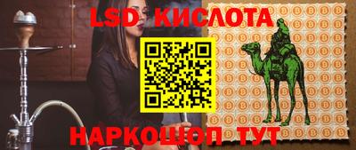 СК Бузулук