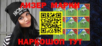 гидропоника Будённовск