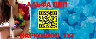 mdpv Бугуруслан