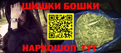 СК Бузулук