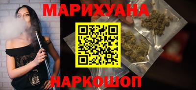 СК Бузулук
