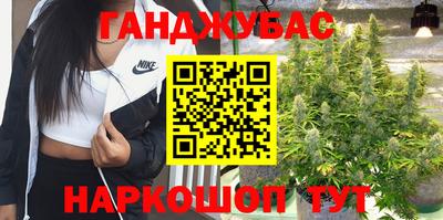 СК Бузулук