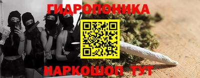 СК Бузулук