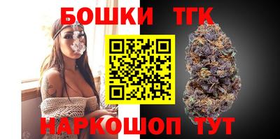 СК Бузулук