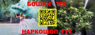 mdpv Бугуруслан