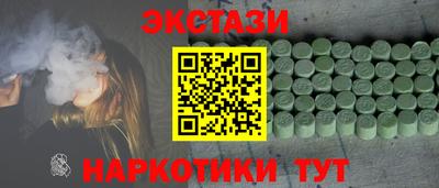 mdpv Бугуруслан