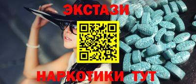 гидропоника Будённовск