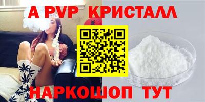 гидропоника Будённовск