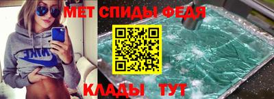 гидропоника Будённовск