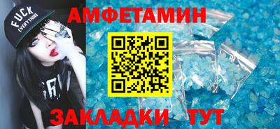 mdpv Бугуруслан