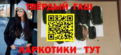 mdpv Бугуруслан