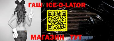 гидропоника Будённовск