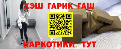 СК Бузулук