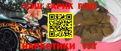 гидропоника Будённовск