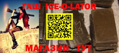mdpv Бугуруслан