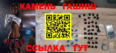 СК Бузулук