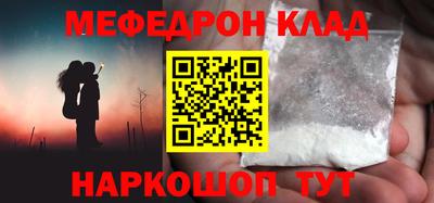 СК Бузулук