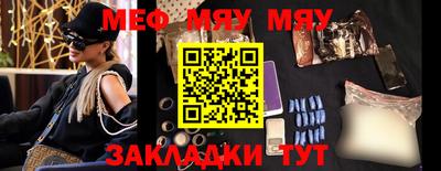СК Бузулук