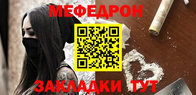 СК Бузулук