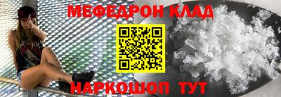 гидропоника Будённовск